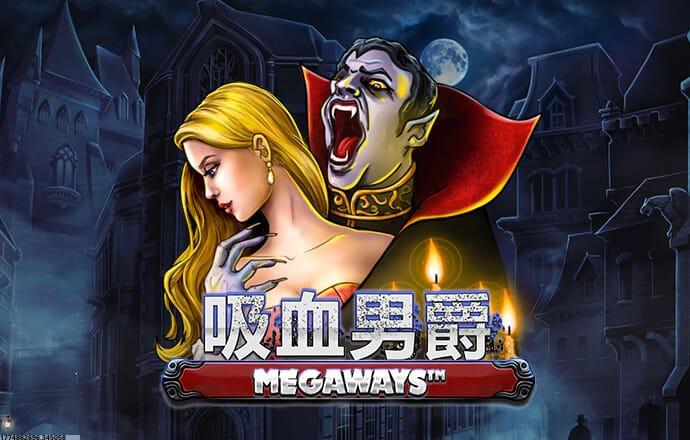 独家活动策划支持