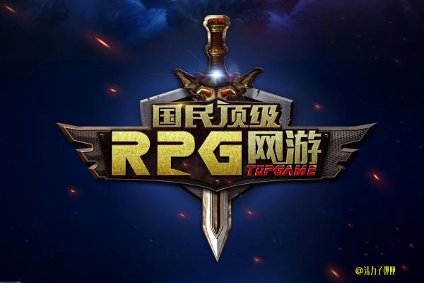 哈利波特魔法觉醒凤凰卡牌详细解析:如何最大化凤凰卡牌的威力? 哈利波特魔法觉醒凤凰卡牌详细解析:如何最大化凤凰卡牌的威力?(图1)