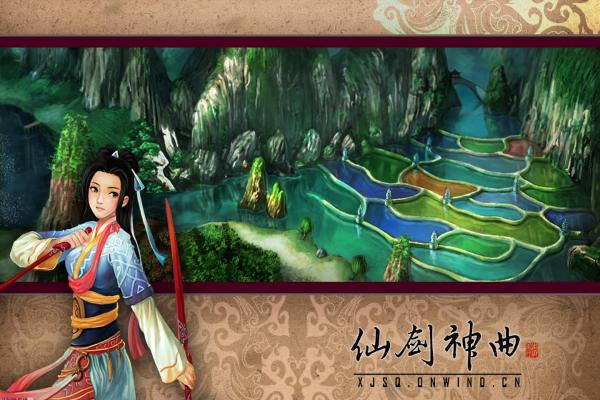 原神爆炎树攻略，如何击败爆炎树